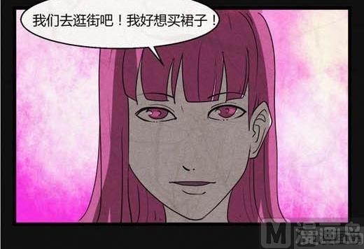 端午节 人粽情缘312