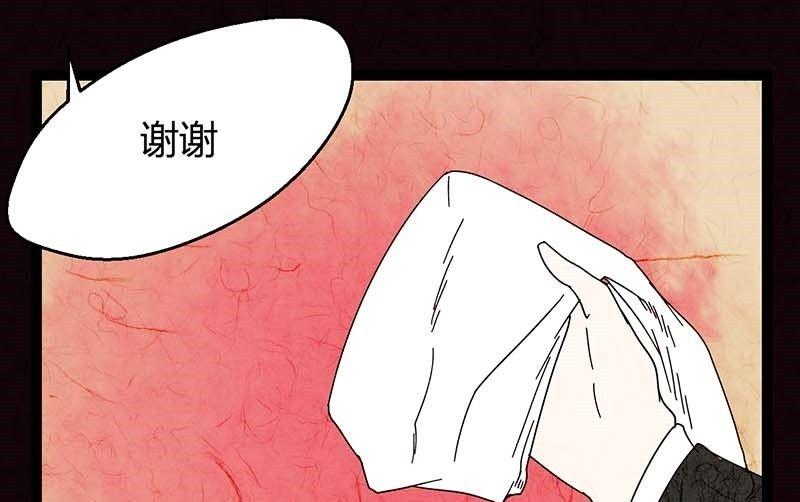 双十一 ：橱窗少女10