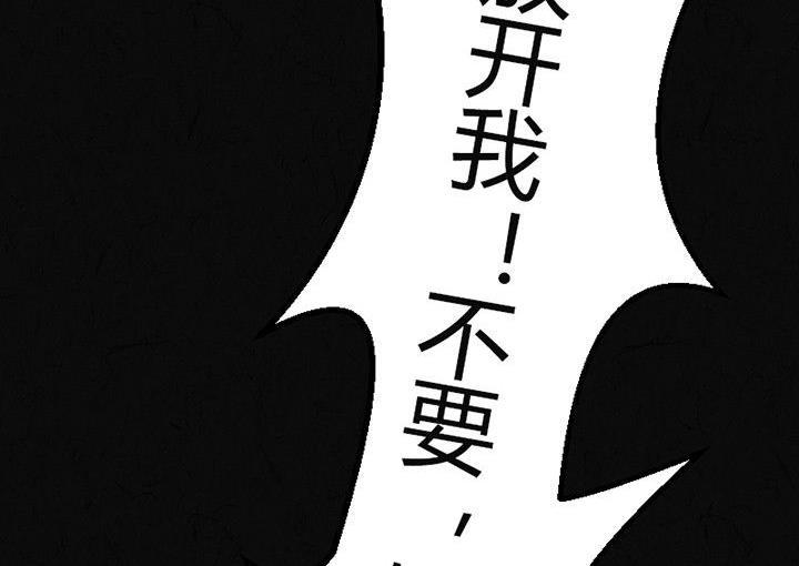 节日完结篇《套路》8