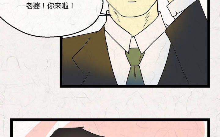 七夕：银河小镇34