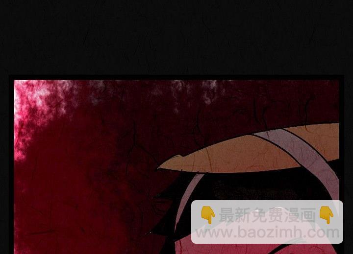 节日完结篇《套路》150