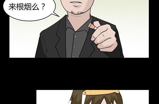 黑鸡汤教师节70