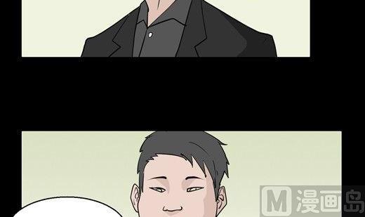 黑鸡汤教师节69