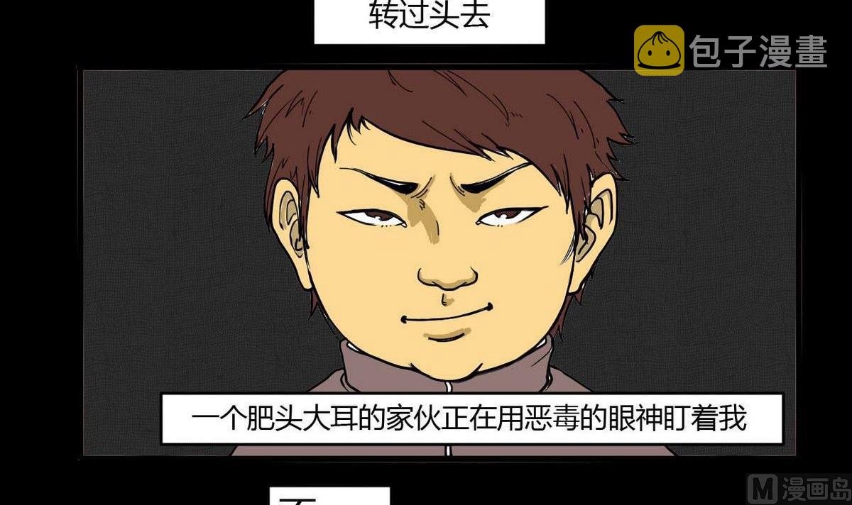重阳节：继承者9