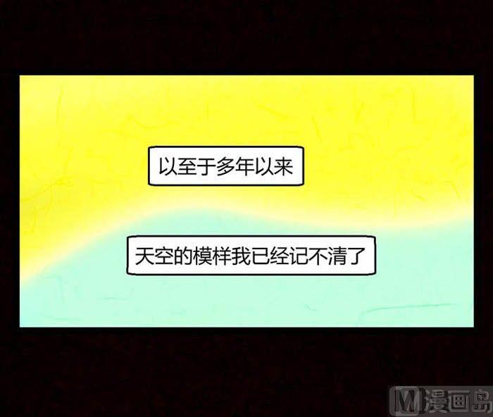 万圣节：南瓜男孩17