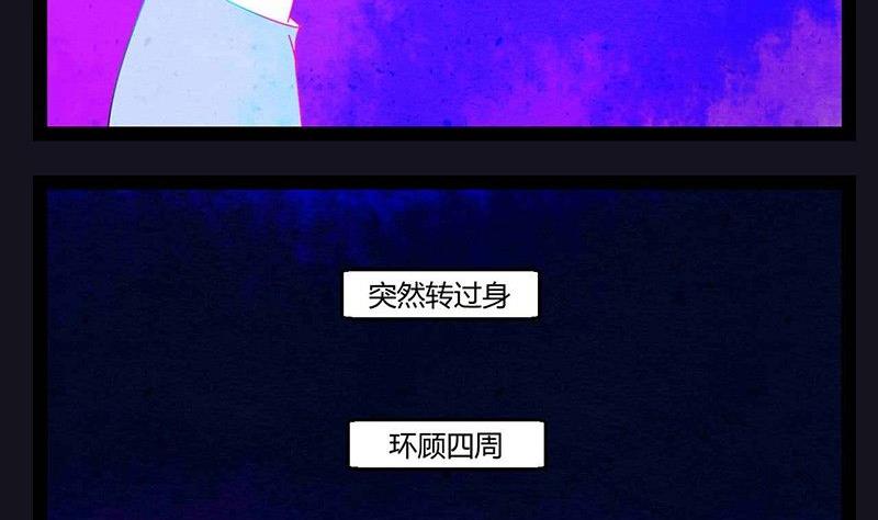 中元节 52赫兹86