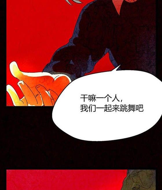 万圣节：南瓜男孩88