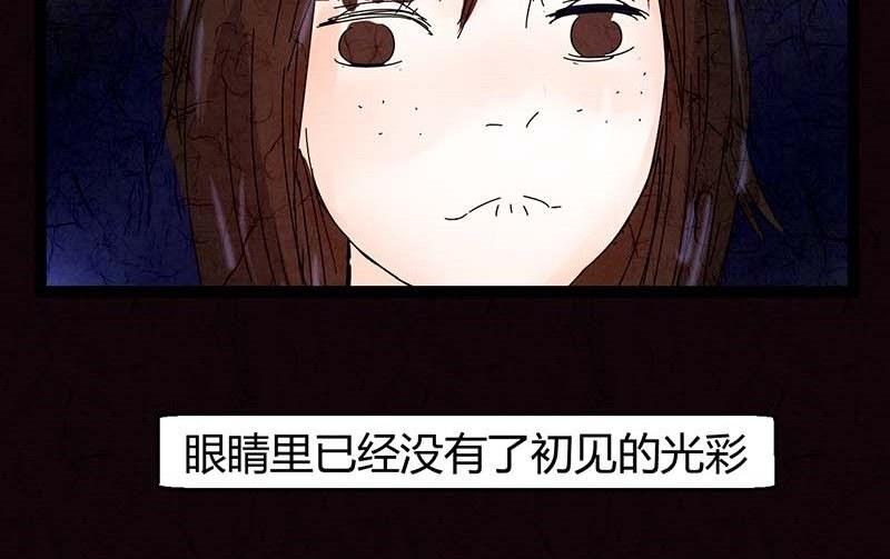 双十一 ：橱窗少女98