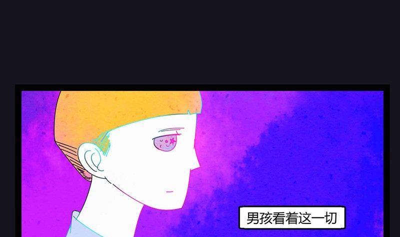 中元节 52赫兹85