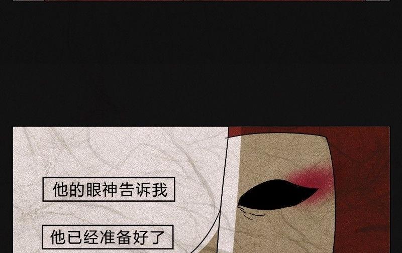 愚人节篇：真实的谎言56