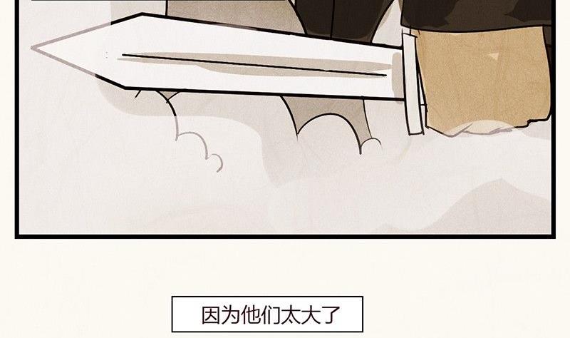 情人节：玫瑰恋人5