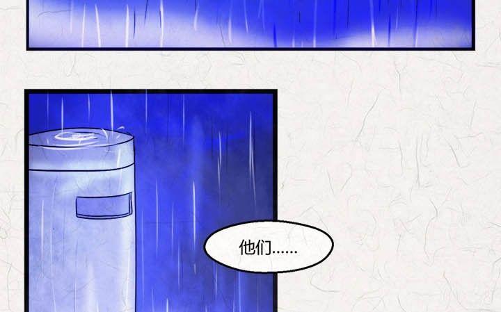 七夕：银河小镇61