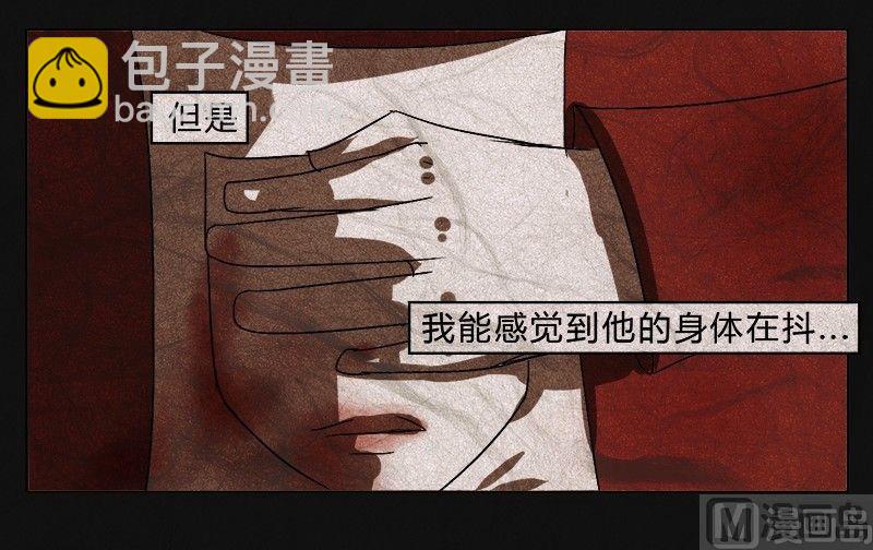 愚人节篇：真实的谎言51
