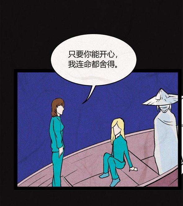 端午节 人粽情缘713