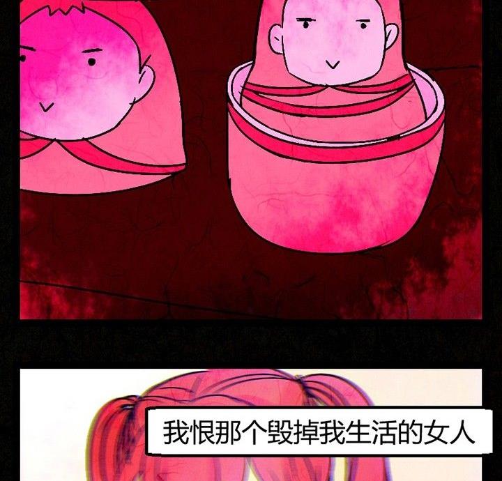 节日完结篇《套路》101