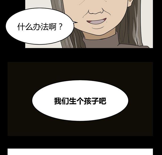 劳动节篇：绝对舒适塔 313