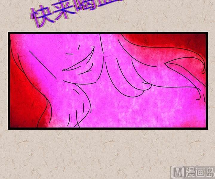 中秋节：月下疏影客后记6