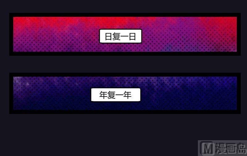 中元节 52赫兹12