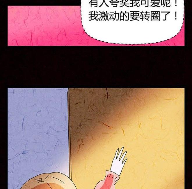 万圣节：南瓜男孩25
