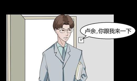 黑鸡汤教师节20