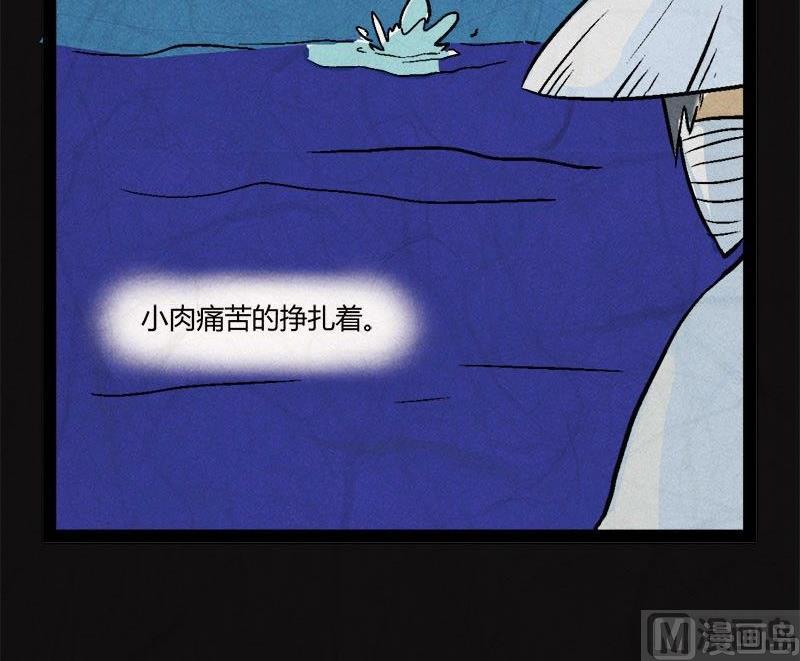 端午节 人粽情缘724