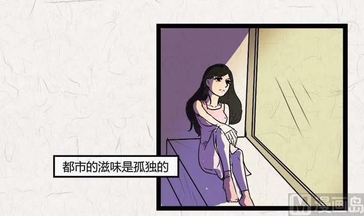 七夕：银河小镇15