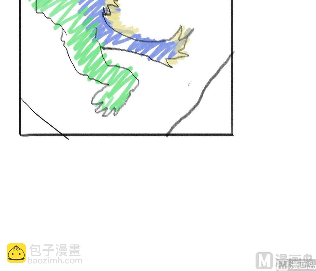 番外之怪物79