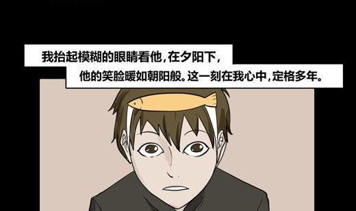 黑鸡汤教师节32