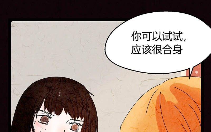 双十一 ：橱窗少女19