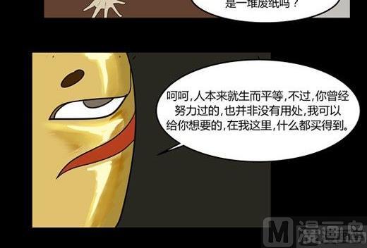 劳动节篇：绝对舒适塔 220
