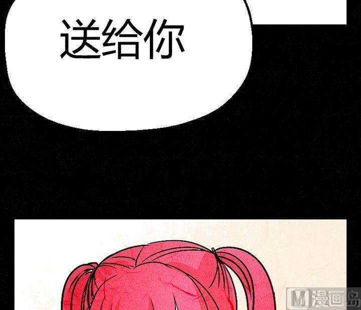 节日完结篇《套路》36