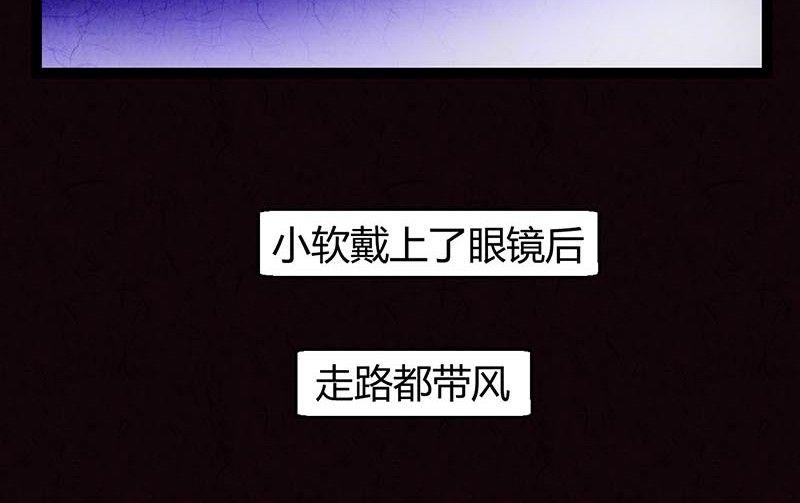 双十一 ：橱窗少女58