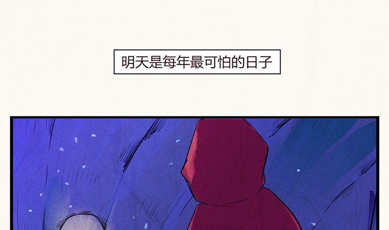 情人节：玫瑰恋人19