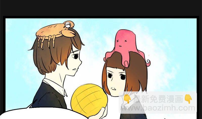 儿童节  回转人生钟49