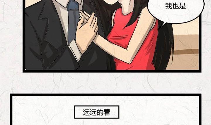 七夕：银河小镇41