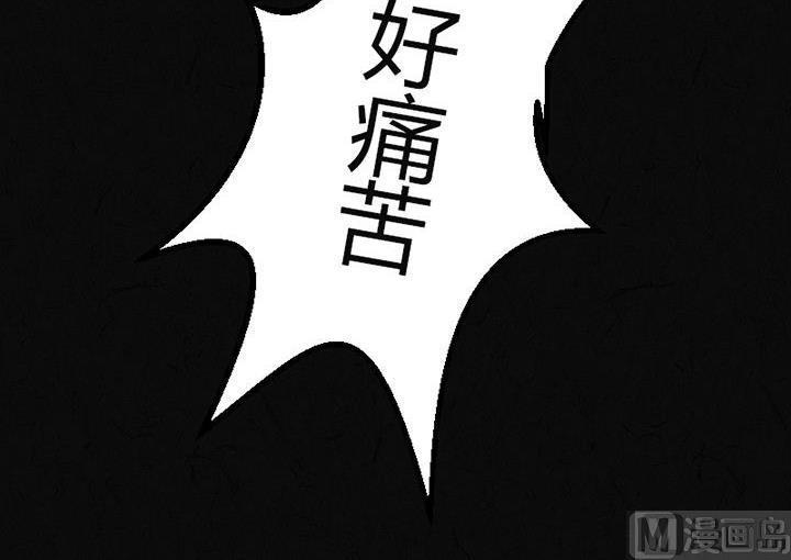 节日完结篇《套路》9