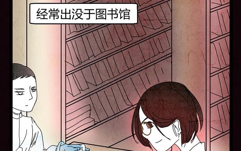 双十一 ：橱窗少女62