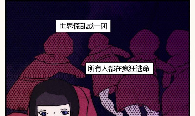 情人节：玫瑰恋人22