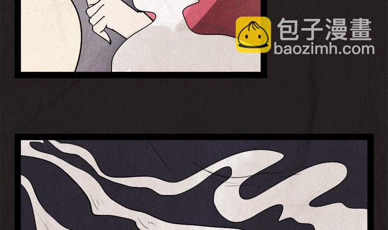 清明节：团圆旅社20