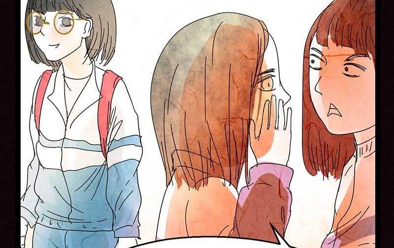 双十一 ：橱窗少女67