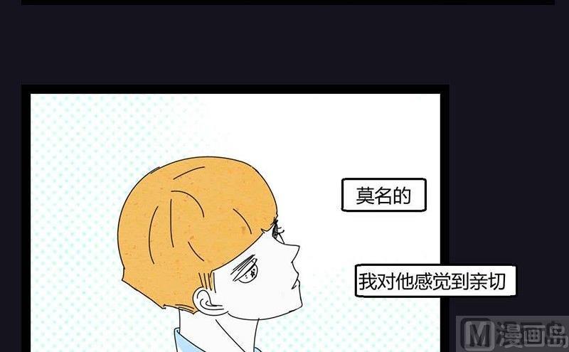 中元节 52赫兹39