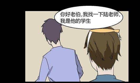 黑鸡汤教师节49