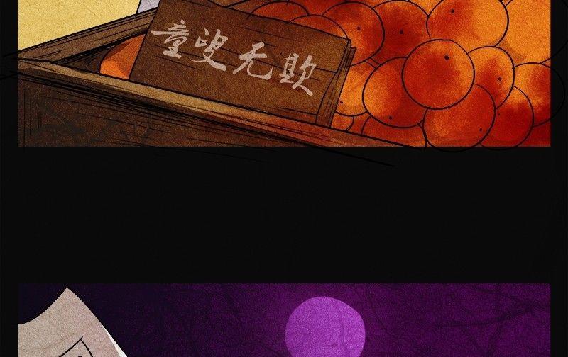 愚人节篇：真实的谎言19