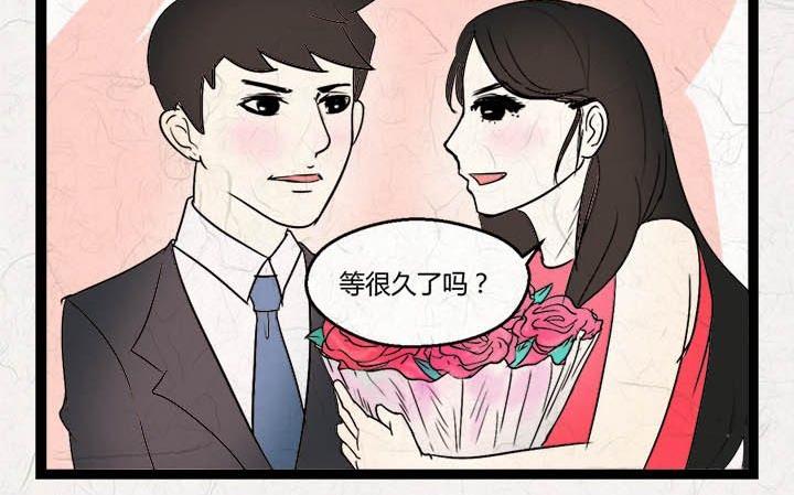七夕：银河小镇35
