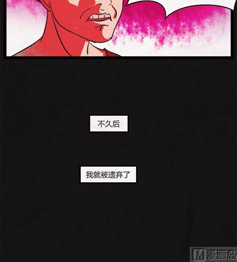 儿童节  回转人生钟30