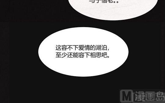 端午节 人粽情缘633