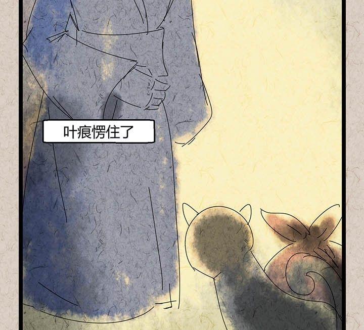 中秋节：月下疏影客59