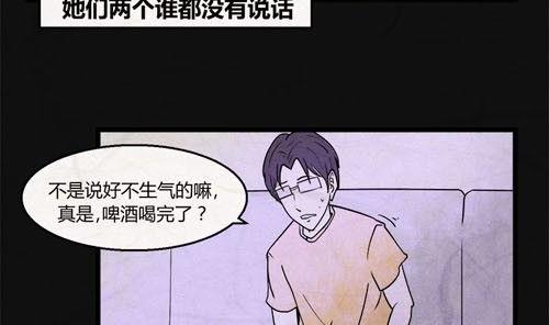 端午节 人粽情缘541