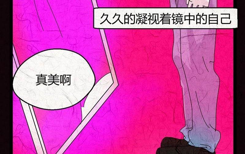 双十一 ：橱窗少女49