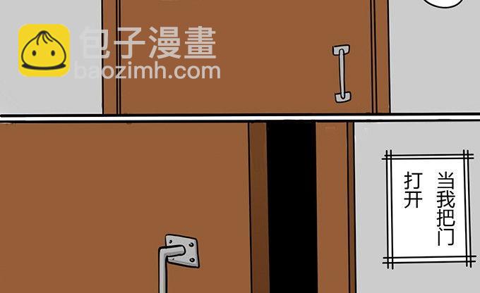 平安夜 苹果8